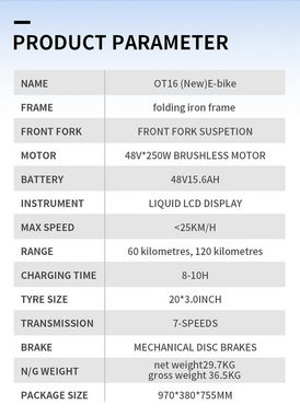 Onesport E-Bike OT16-2 48V 15.6Ah 20x3,0 Zoll Luftreifen, 250W Motor, 25km/h Max Geschwindigkeit, Scheibenbremsen
