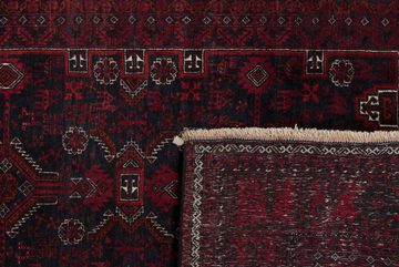 Orientteppich Belutsch 110x189 Handgeknüpfter Orientteppich / Perserteppich, Nain Trading, rechteckig, Höhe: 6 mm