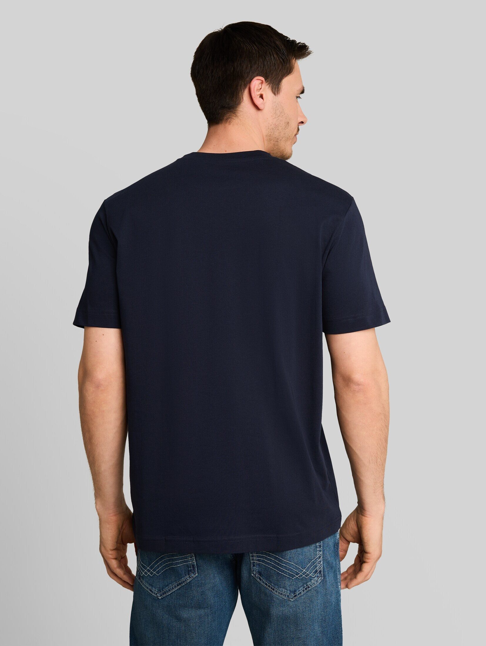 TOM TAILOR T-Shirt T-Shirt (im 3er Pack) Basic T-Shirts im 3er-Pack
