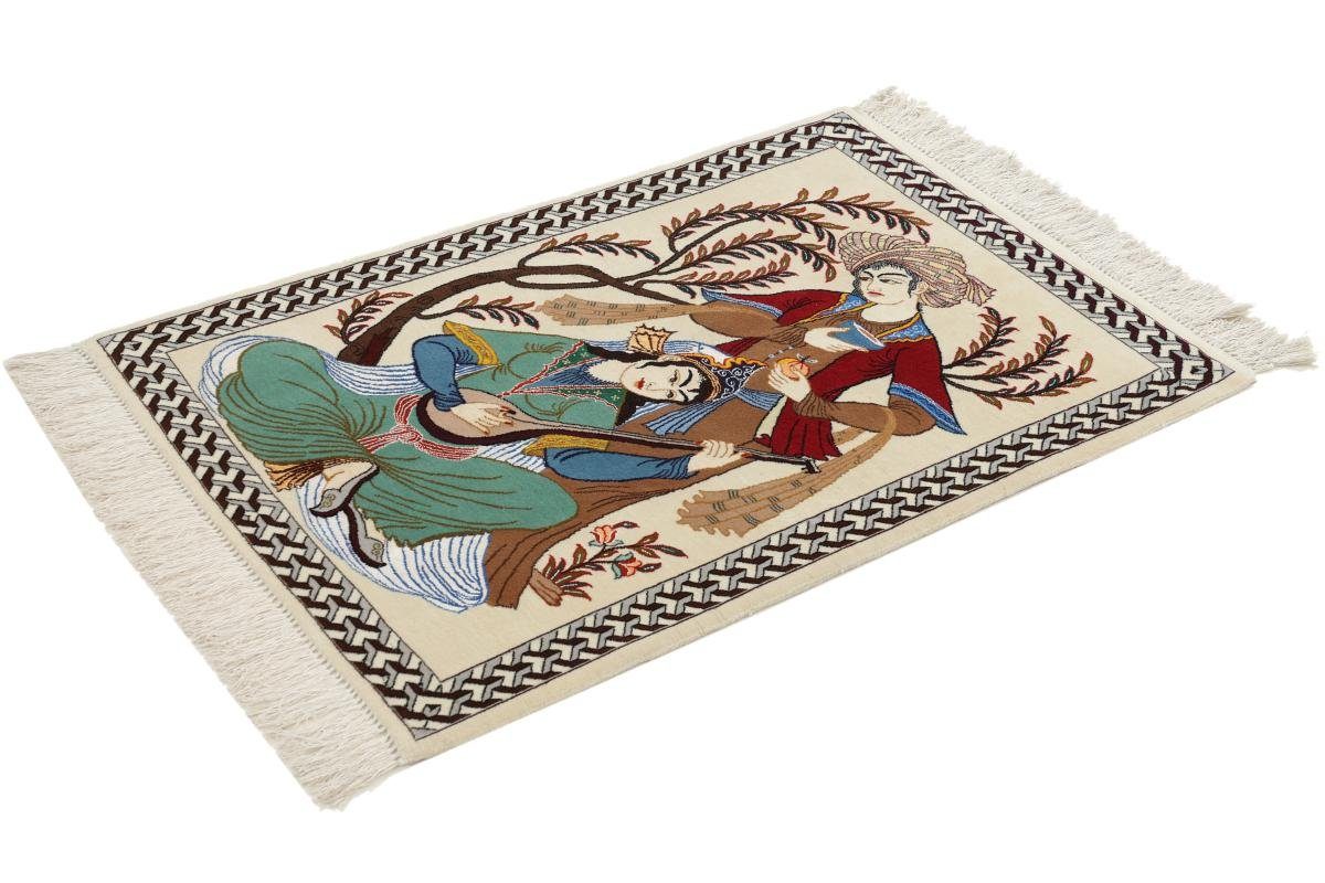 Orientteppich, rechteckig, Trading, Seidenkette mm Handgeknüpfter Nain 70x105 Orientteppich Isfahan 6 Höhe: