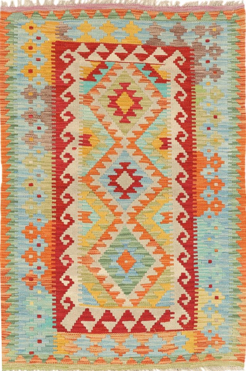 Orientteppich Kelim Afghan Heritage 100x146 Handgewebter Moderner Orientteppich, Nain Trading, rechteckig, Höhe: 3 mm | Kurzflor-Teppiche