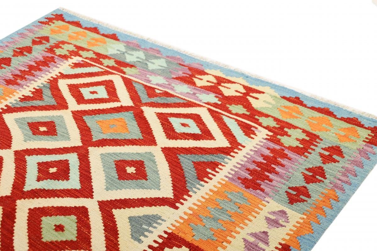 Orientteppich Kelim Afghan Handgewebter mm Nain 128x182 Orientteppich, Höhe: rechteckig, Trading, 3