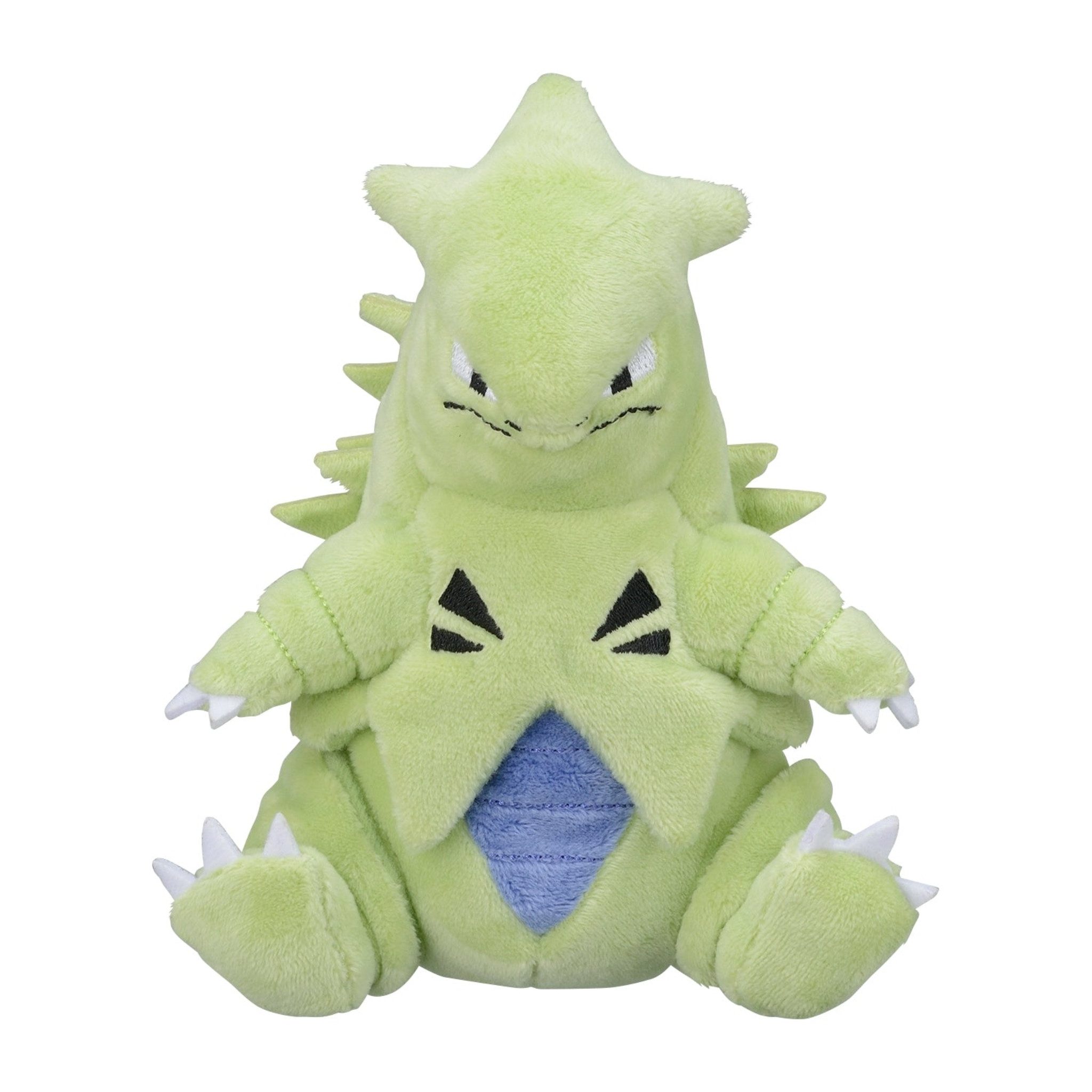 Pokémon Center Plüschfigur Pokemon Despotar Kuscheltier - 16 cm Plüschtier günstig online kaufen