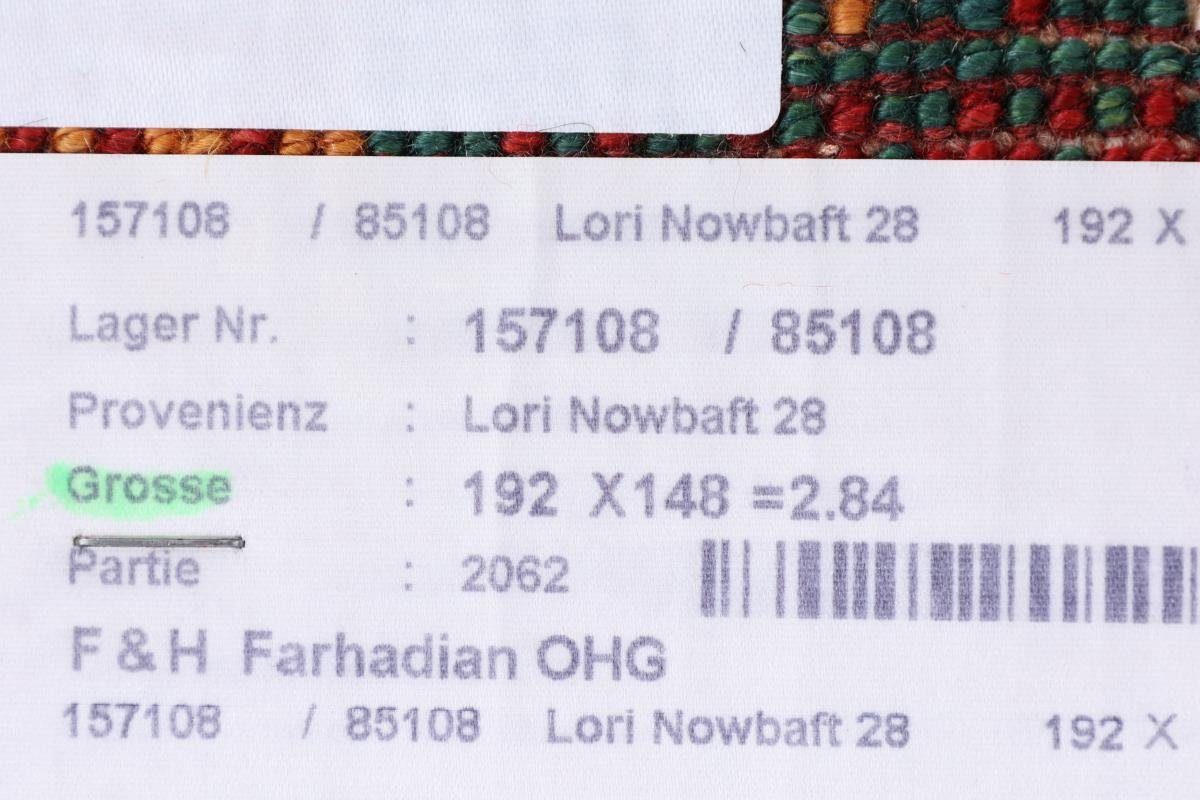 Orientteppich Perser 12 Nowbaft Trading, Gabbeh Höhe: 147x193 Loribaft rechteckig, Nain Handgeknüpfter mm Moderner