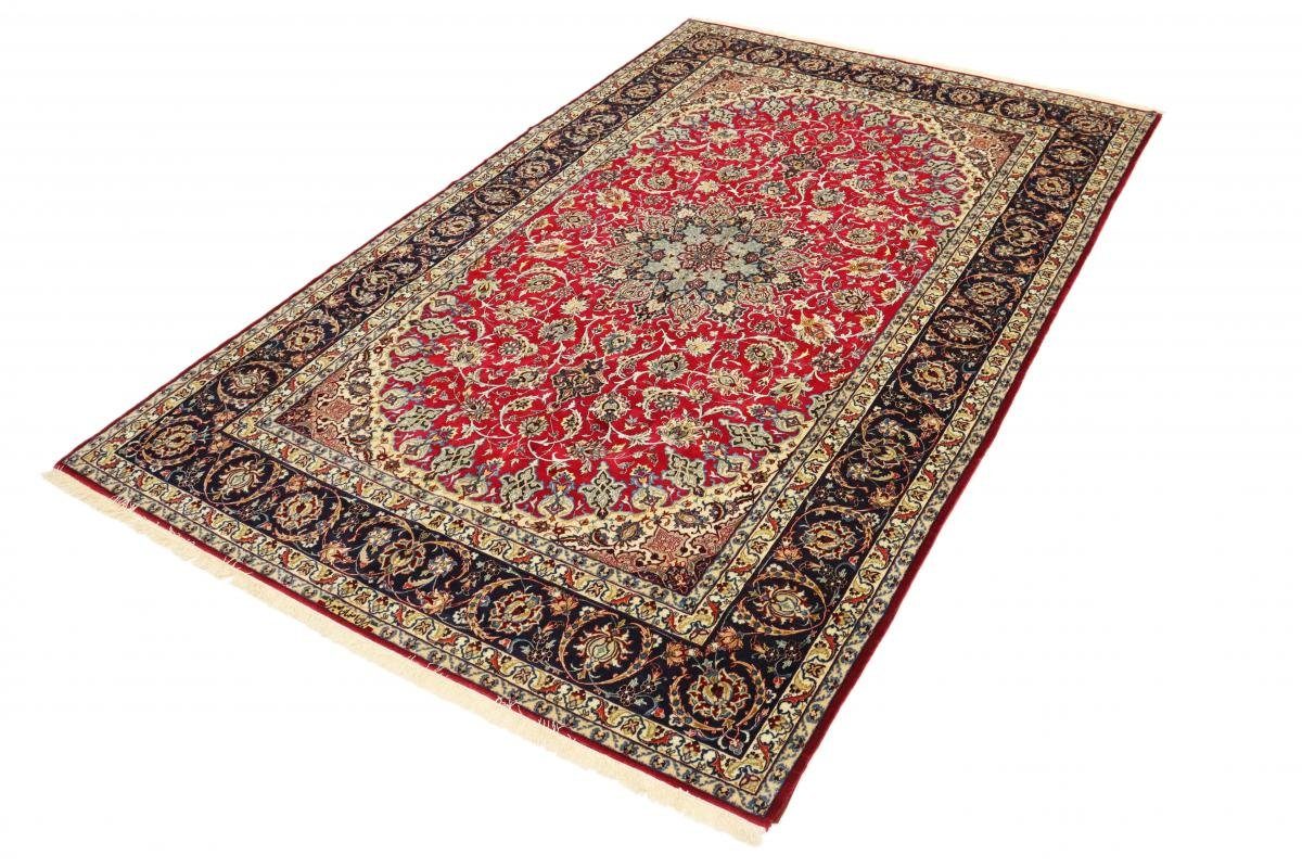 Handgeknüpfter Trading, Isfahan Nain 6 mm Orientteppich Orientteppich, Seidenkette Höhe: 199x316 rechteckig,