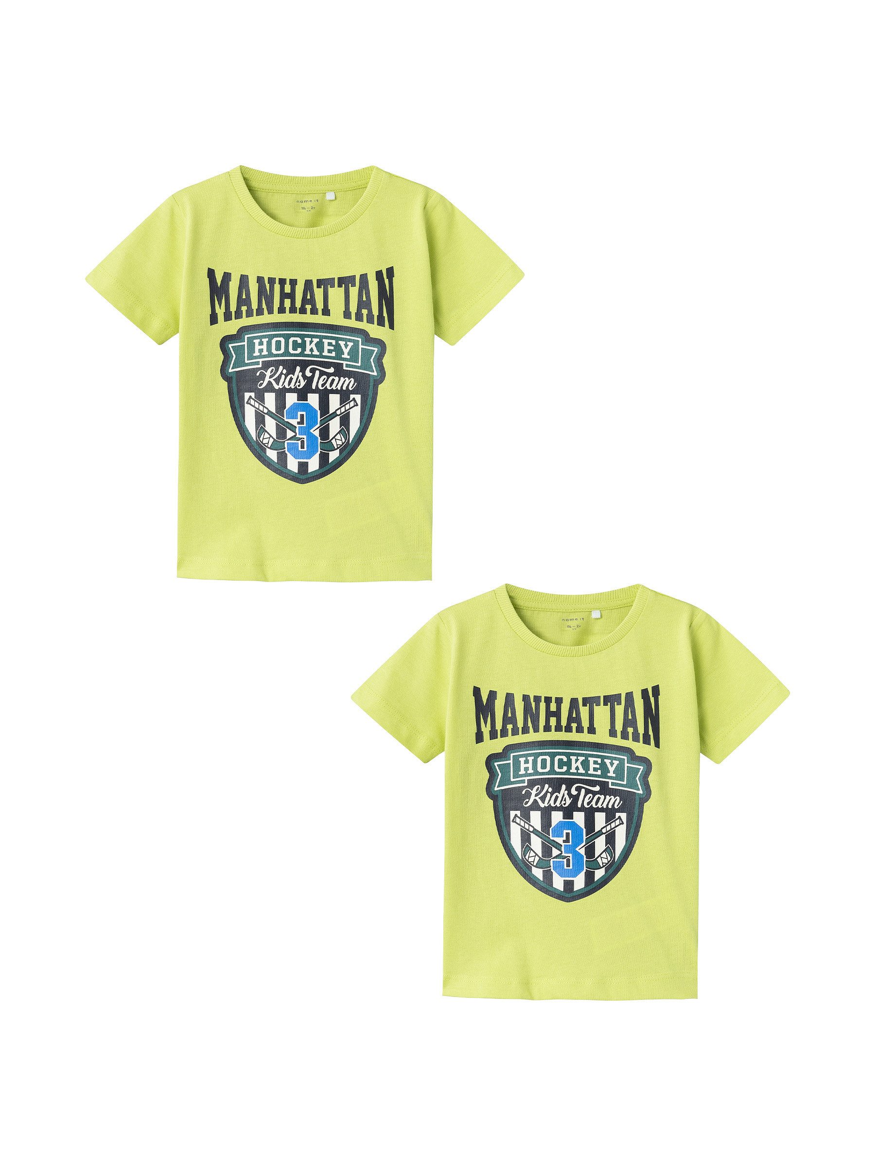 Name It T-Shirt 2er-Set Rundhals Kurzarm bequemes Baumwolle (2-tlg) NKMBERTE SS TOP PB