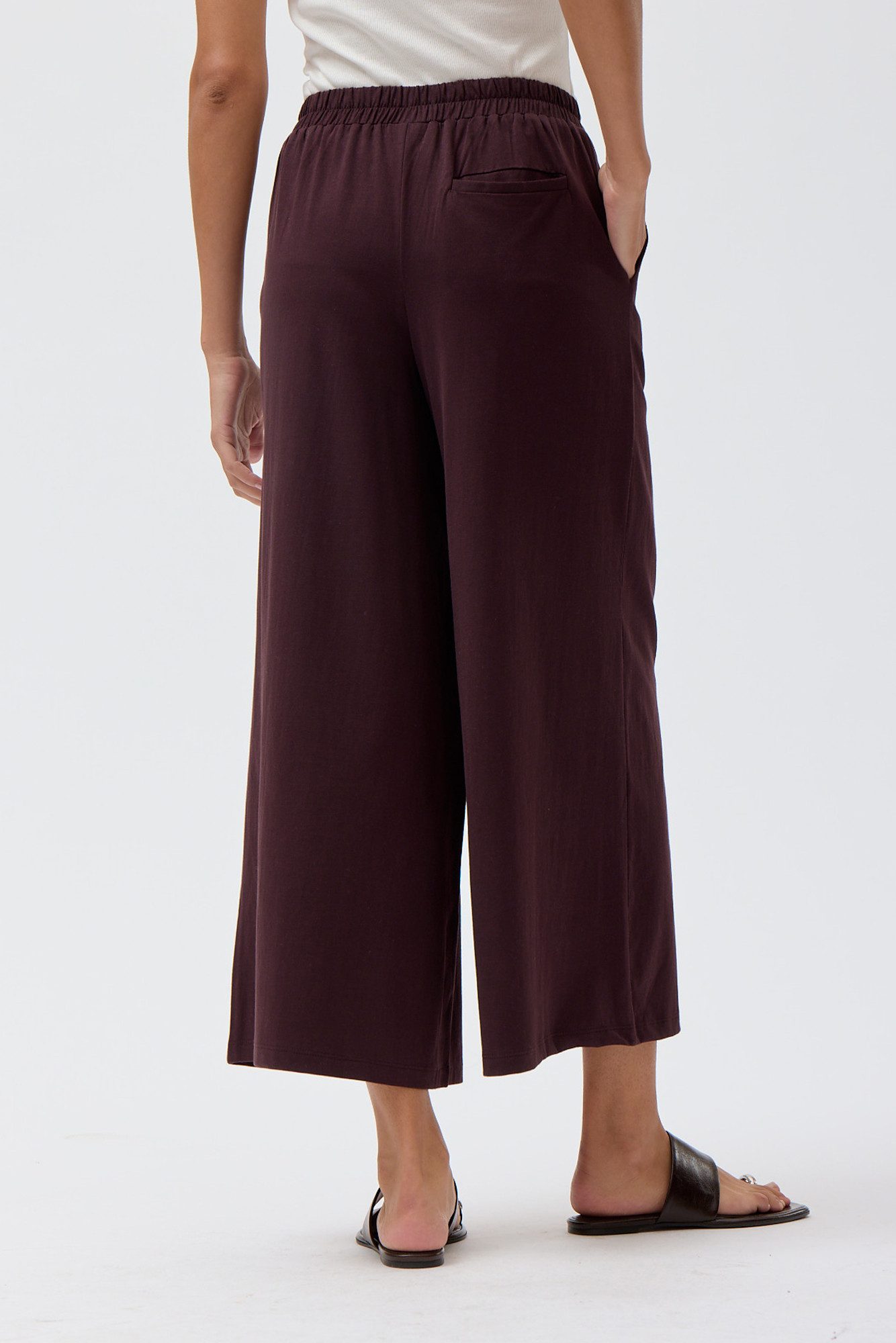 People Wear Organic Schlupfhose GOTS zertifiziert günstig online kaufen