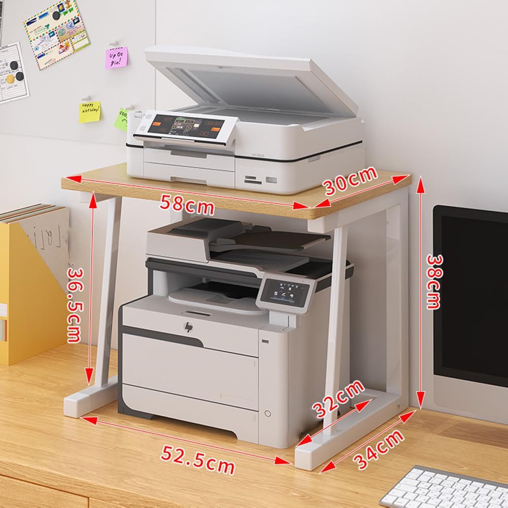 GarveeMore Schreibtisch 2-Tier Holz Desktop Drucker Stand Drucker Schreibti günstig online kaufen