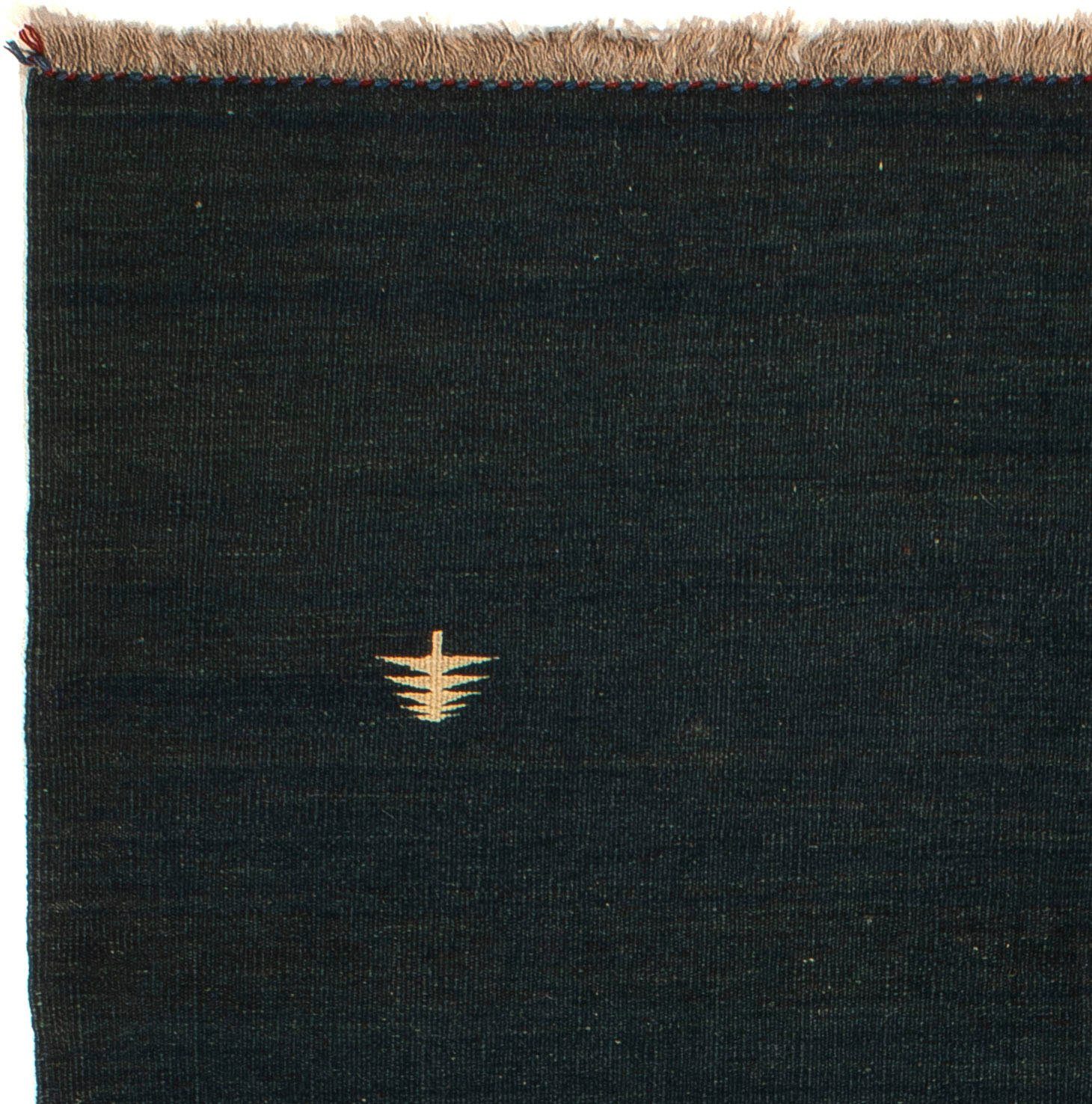 Kelim Wollteppich 200 - mm, - - morgenland, x 150 Oriental Einzelstück cm 6 rechteckig, dunkelblau, Höhe: Wohnzimmer,