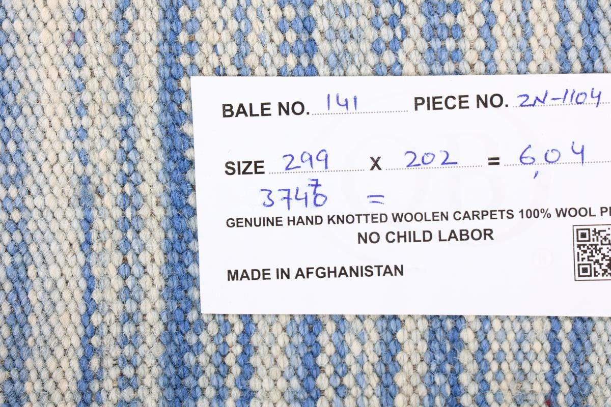 Orientteppich Trading, Nain Höhe: Kelim Design 3 Afghan 202x299 mm Handgewebter rechteckig, Orientteppich,