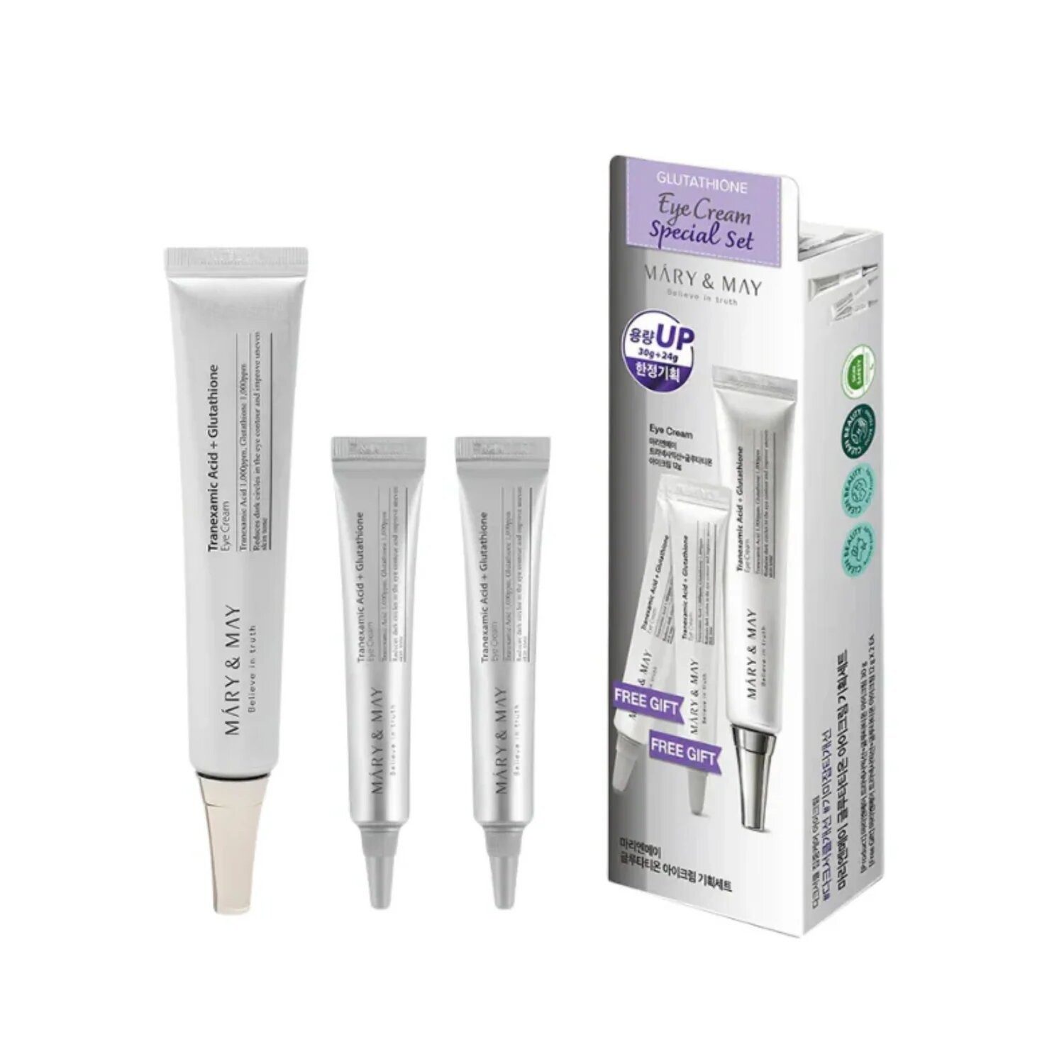 MARY & MAY Augenpflege-Set Geschenkset Glutathion Eyecream Special Set