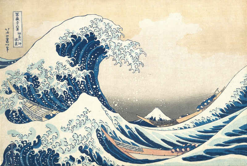 empireposter Poster Katsushika Hokusai - The Great Wave - Poster - Größe 61x91,5 cm, (1 St), + Poster-Leisten, Shinsuke® Maxi Aluminium matt für Poster der Breite 91,5 cm