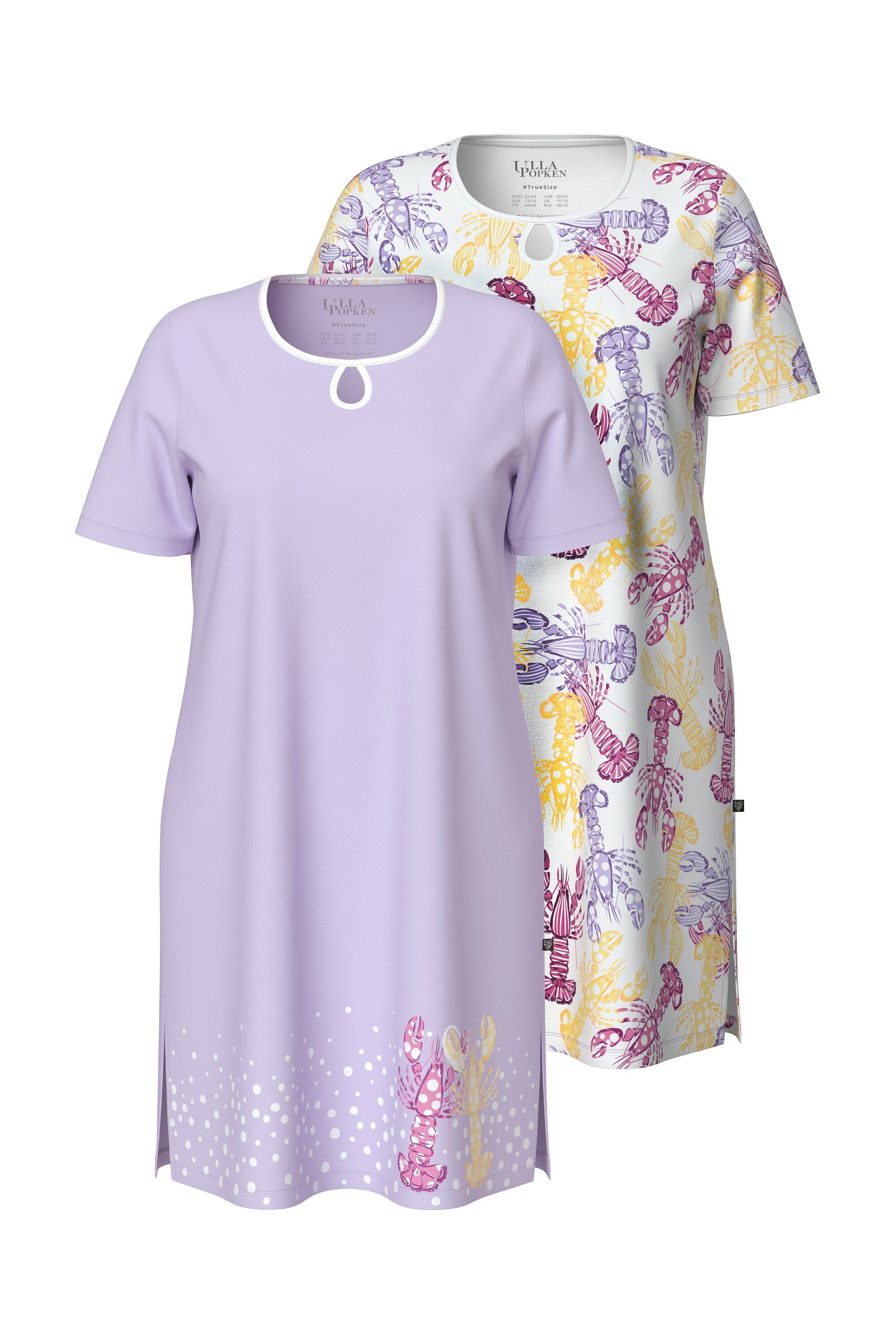 Bigshirt Bigshirts 2er-Pack Hummer Rundhals Halbarm