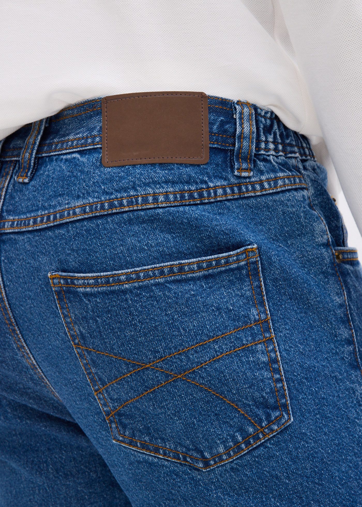 bonprix Gerade Jeans 5-Pocket Form, straight leg