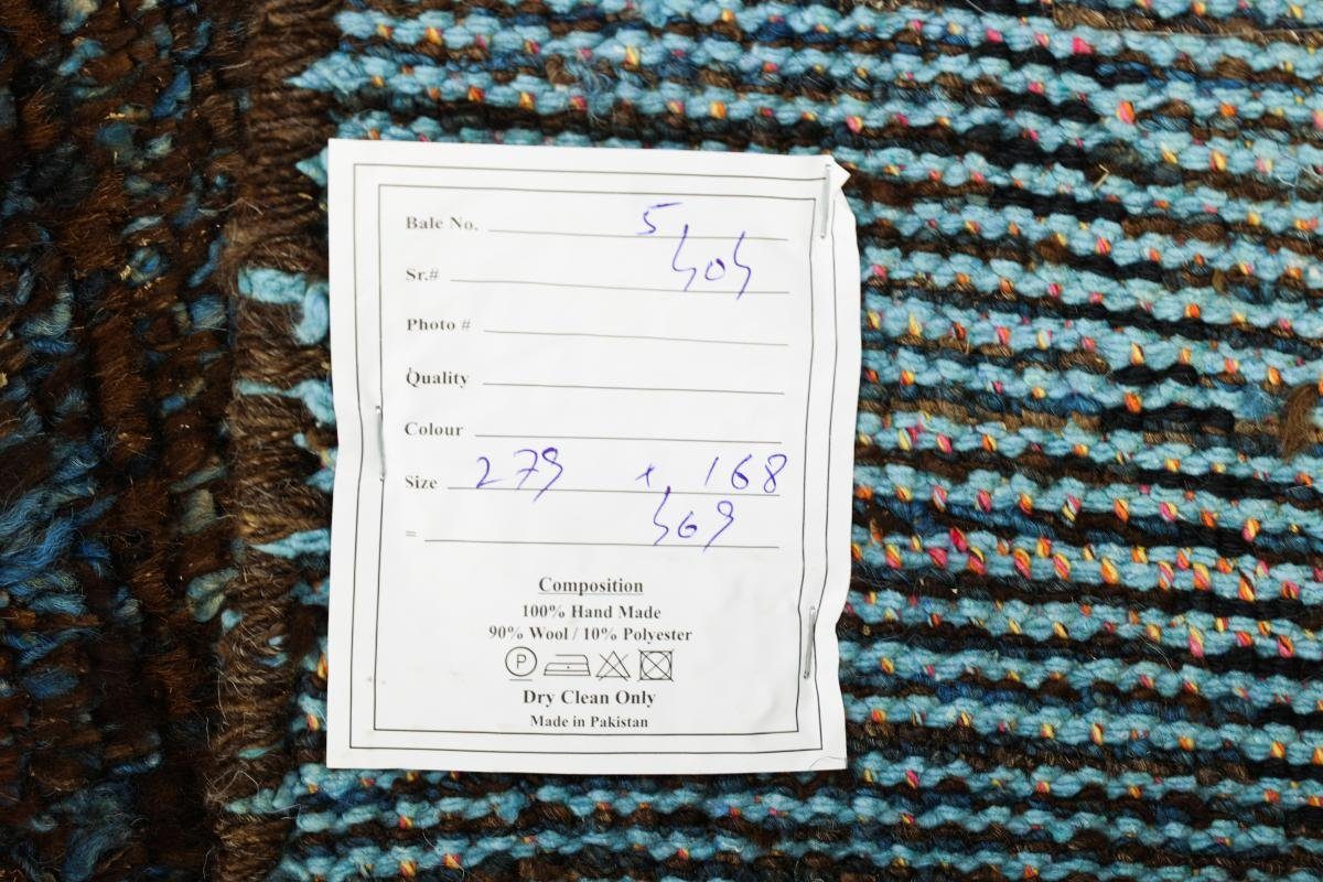 Orientteppich Berber Maroccan rechteckig, Nain 168x279 mm Orientteppich, Handgeknüpfter Höhe: Design 20 Moderner Trading