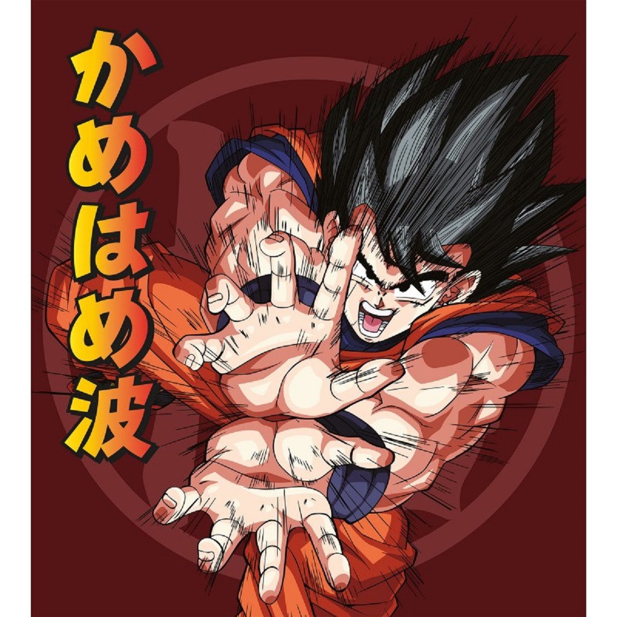 Wohndecke - Korallenfleece Decke 180x200 cm Kuscheldecke Weich, Dragon Ball