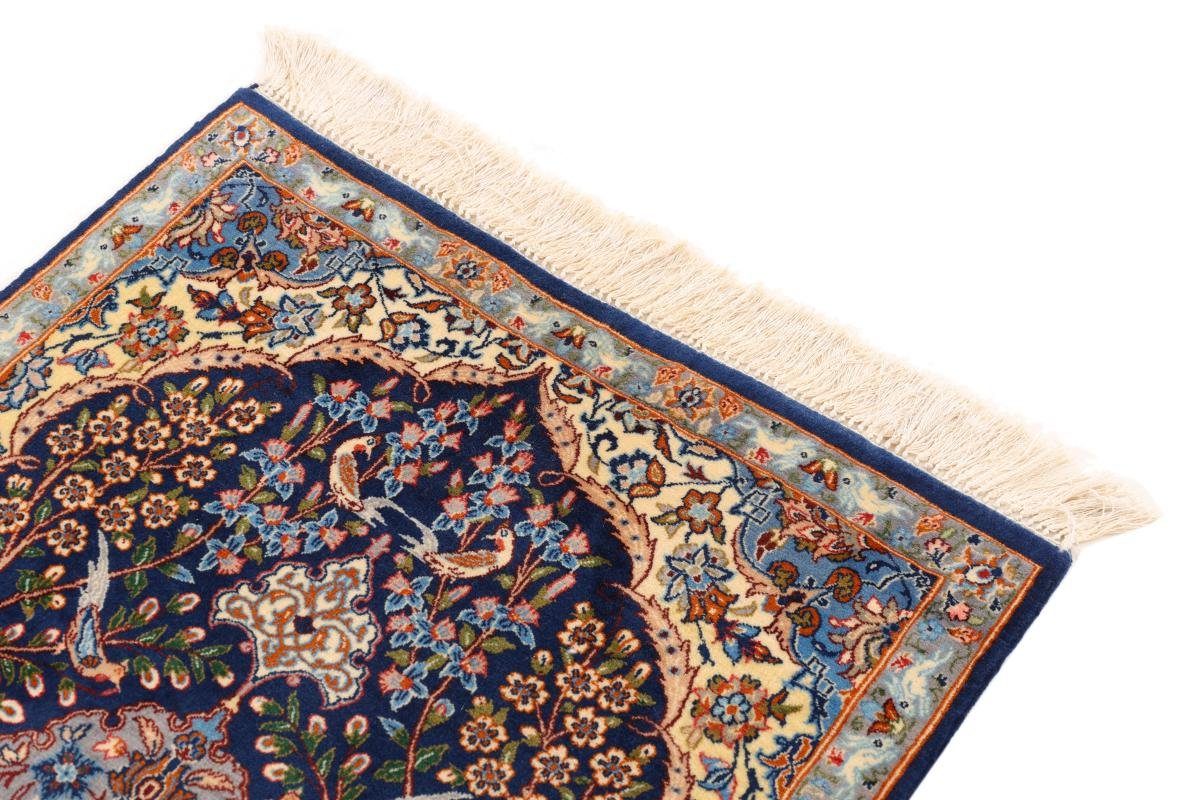 Handgeknüpfter mm Seidenkette Orientteppich, rechteckig, 66x94 Höhe: Orientteppich Trading, 6 Isfahan Nain