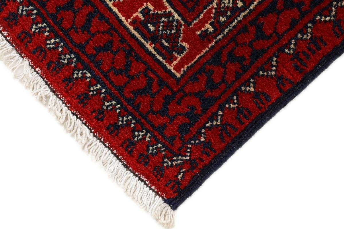 Orientteppich mm Mauri Afghan Höhe: Nain Orientteppich, rechteckig, 6 Handgeknüpfter Trading, 140x177