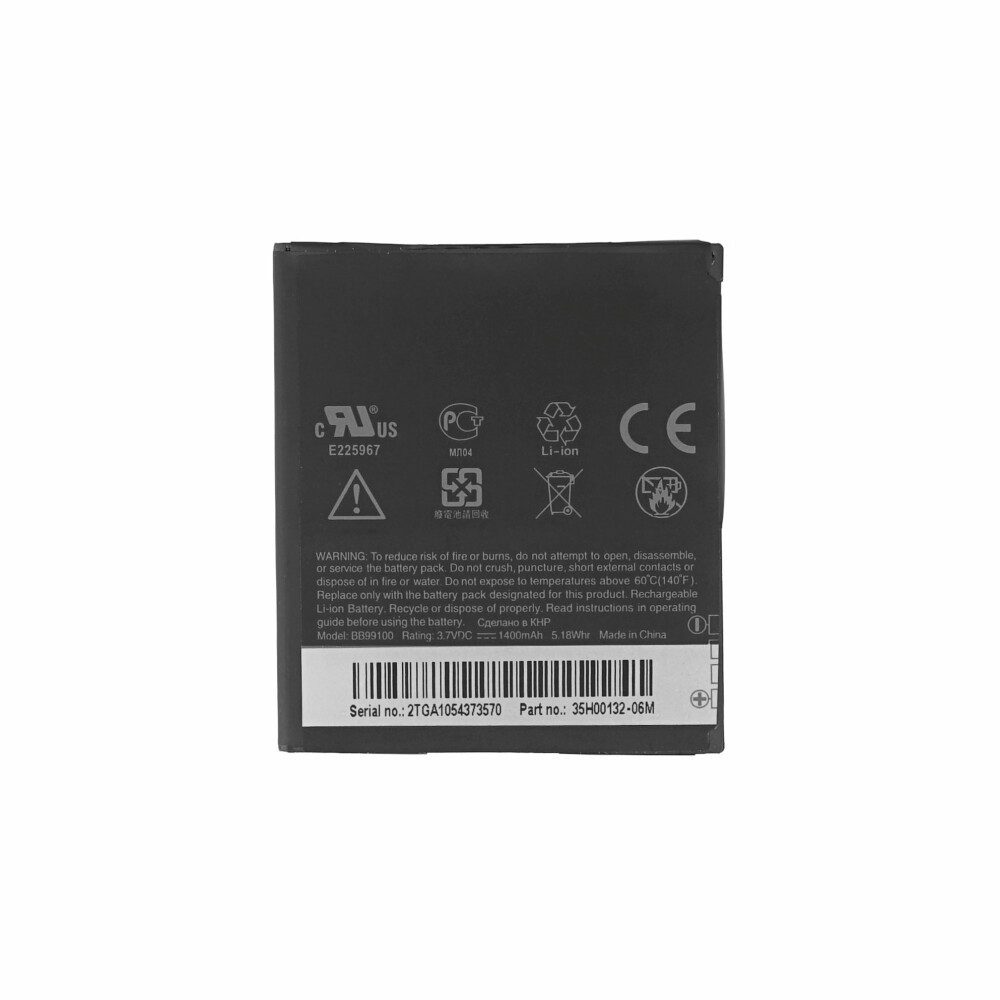 HTC Original Akku BA S410 für HTC Modelle BB99100 35H00132 1230mAh 99H1009 Handy-Akku (1 St)