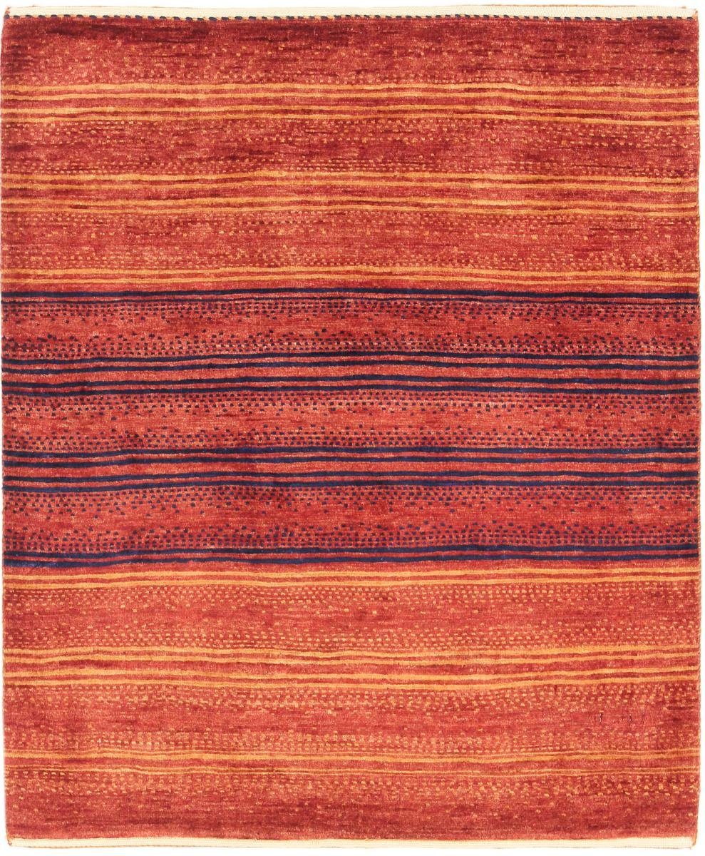 Orientteppich Lori Kashkuli Sozanibaft 79x95 Handgeknüpfter Orientteppich, Nain Trading, rechteckig, Höhe: 10 mm | Kurzflor-Teppiche