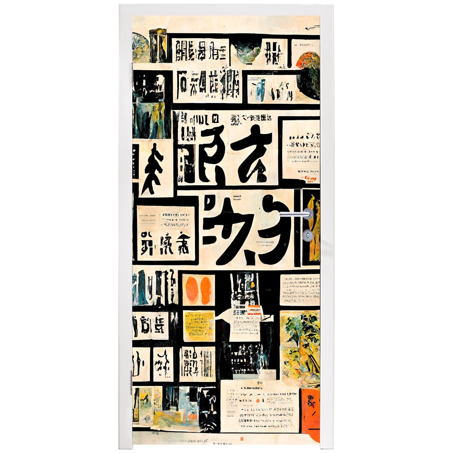 Matt, bedruckt, Fototapete - Tür, Zitat, Türtapete Vintage - Zeitung für - cm MuchoWow (1 Türaufkleber, St), 75x205 Japan