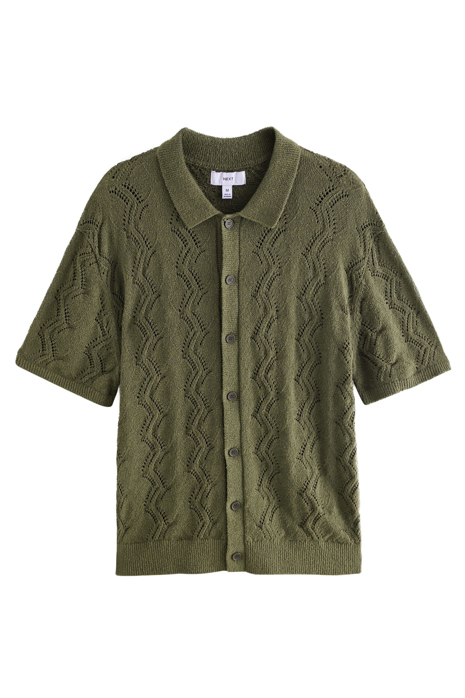 Next Poloshirt Relaxed Fit Kurzarm-Strickhemd mit Bouclémuster (1-tlg) günstig online kaufen