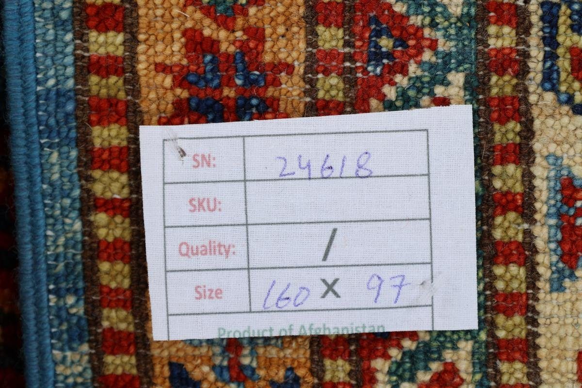 Orientteppich Super Kazak 97x160 Trading, 5 Nain rechteckig, Höhe: Orientteppich, mm Handgeknüpfter