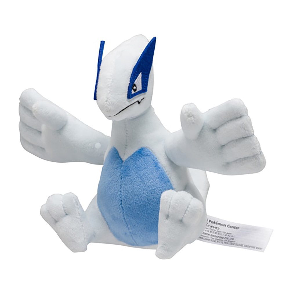 Pokémon Center Kuscheltier Lugia Plüschtier Lugia günstig online kaufen