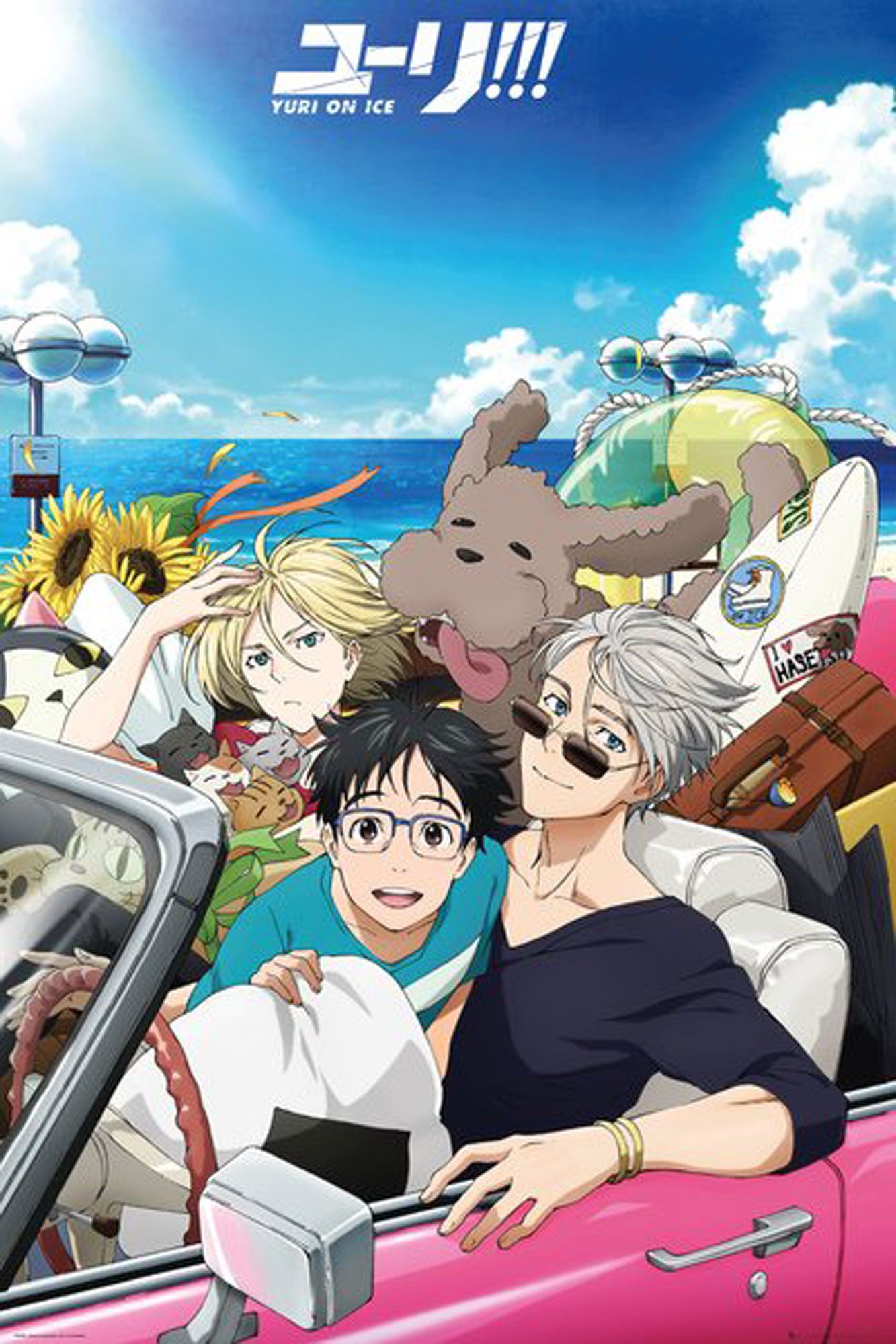 Poster Yuri On Ice - Poster - Car