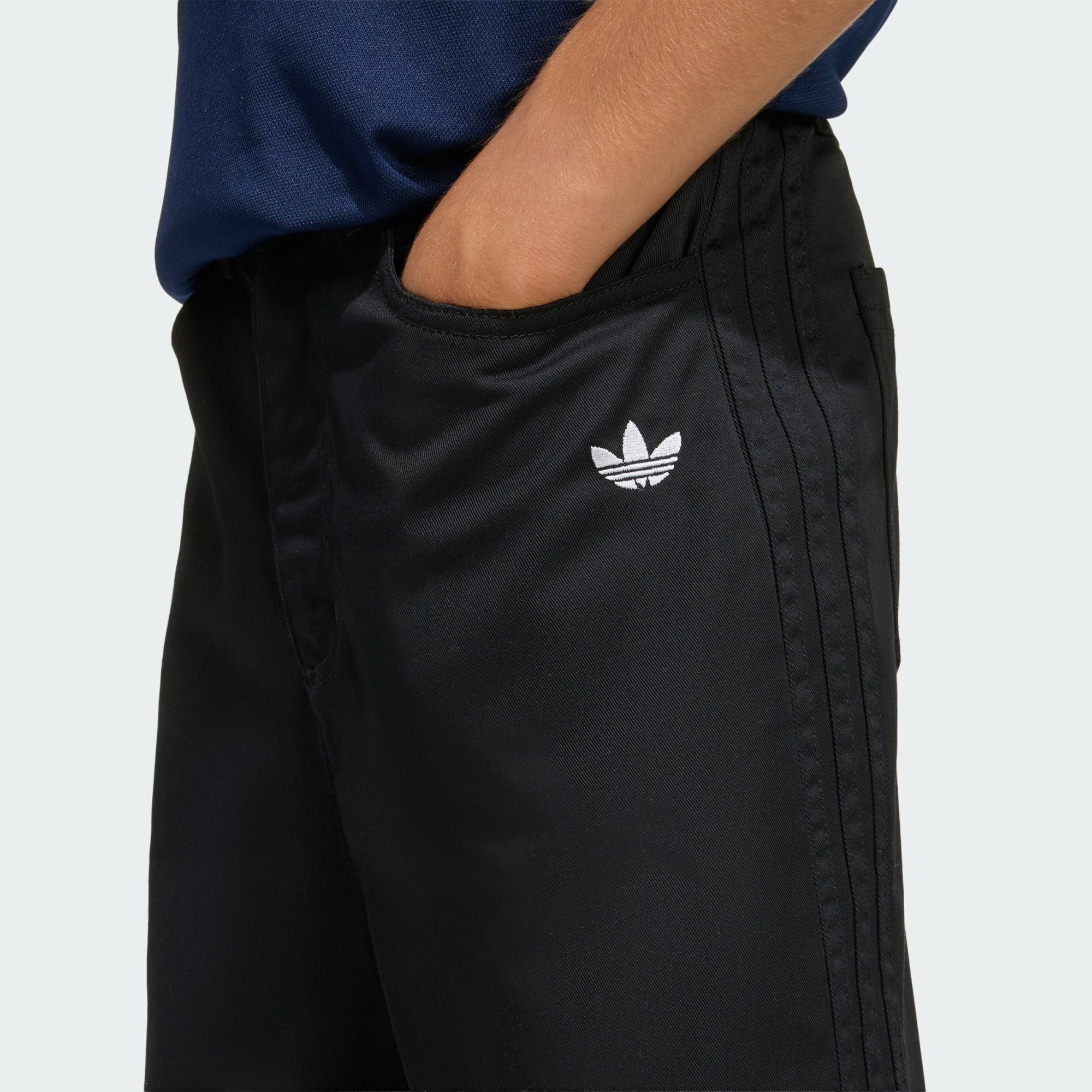 adidas Originals Shorts TWILL JORTS (1-tlg)