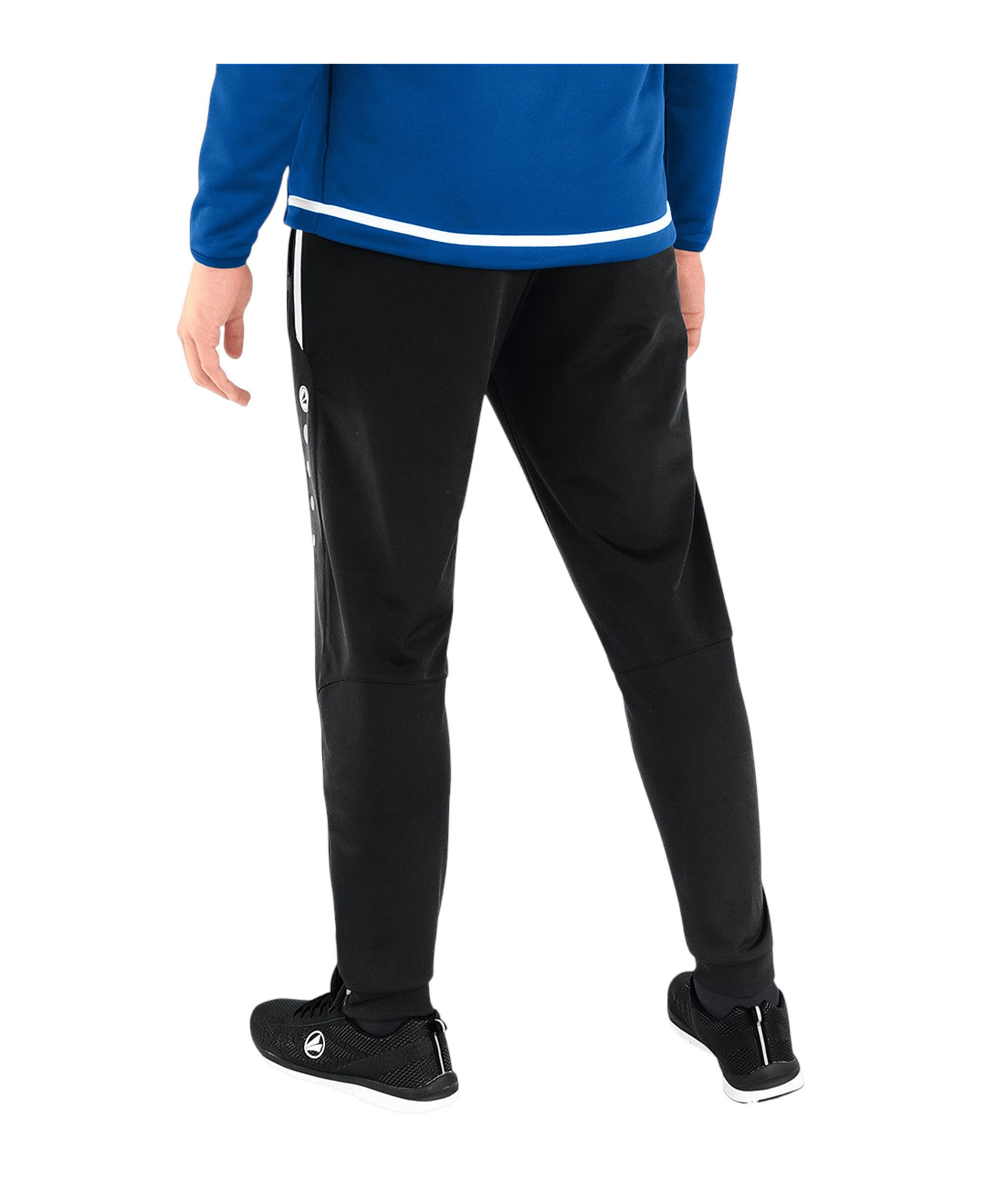 Jako Sporthose Competition 2.0 Polyesterhose Kids (1-tlg) Kordelzug – Bild 2 von 5