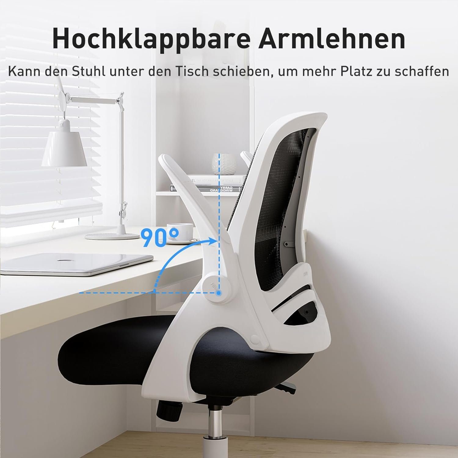 verstellbarem Sitz), Bürostuhl Schreibtischstuhl Ergonomischer Bürostuhl mit Hbada ergonomisch: Schreibtischstuhl (Bürostuhl Drehstuhl