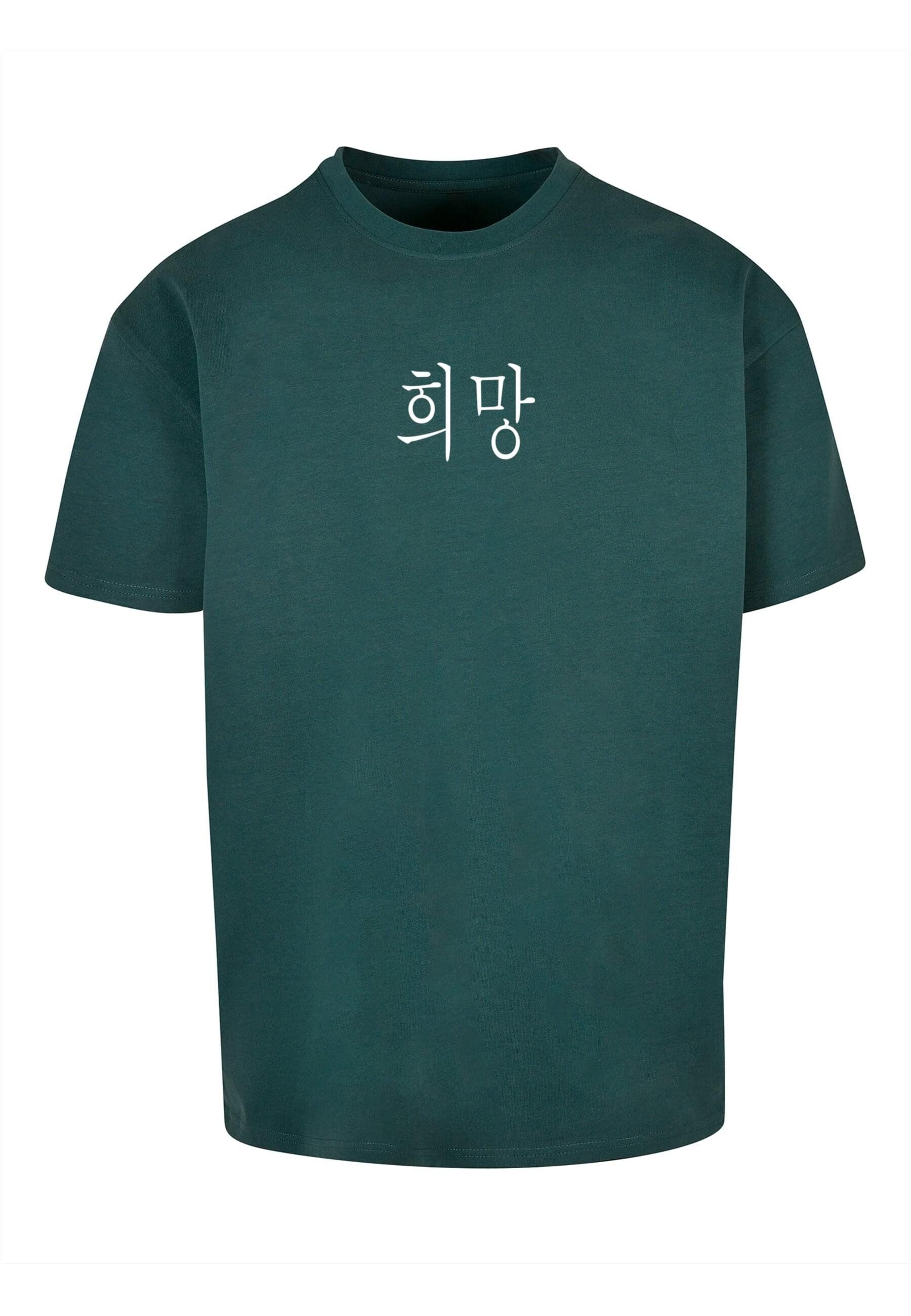 Merchcode T-Shirt Merchcode Herren K HOPE günstig online kaufen
