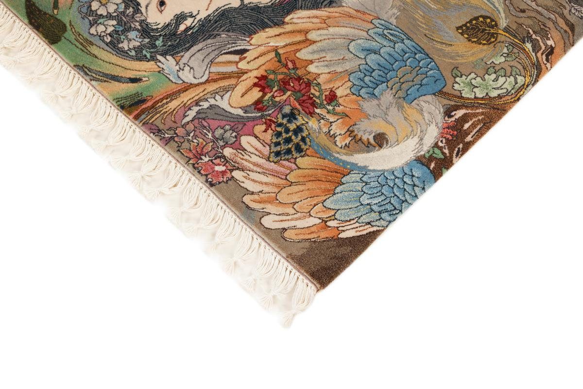 Orientteppich Zhenping Seide 46x65 Handgeknüpfter Orientteppich, Nain Trading, Höhe: mm 15 rechteckig