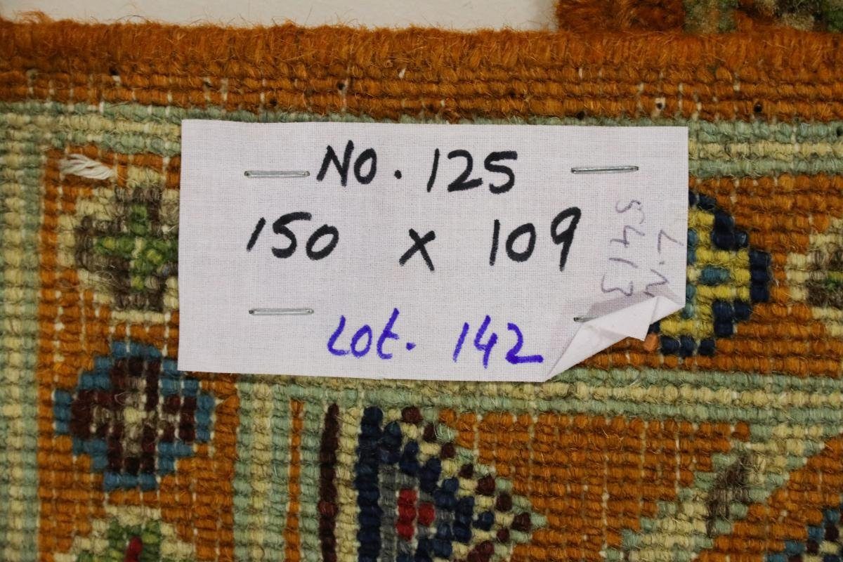 rechteckig, Höhe: Orientteppich Trading, Orientteppich, Ersari 110x151 Handgeknüpfter mm Afghan 6 Nain