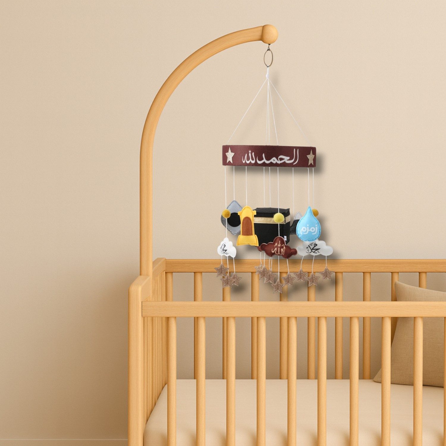 Zayno Mobile Religiöses "Kaaba mit Heiligtümern", (Set, 1-tlg., Hervorragendes Geschenk zur Geburt), Unterstützt das Einschlafen deines Babys.