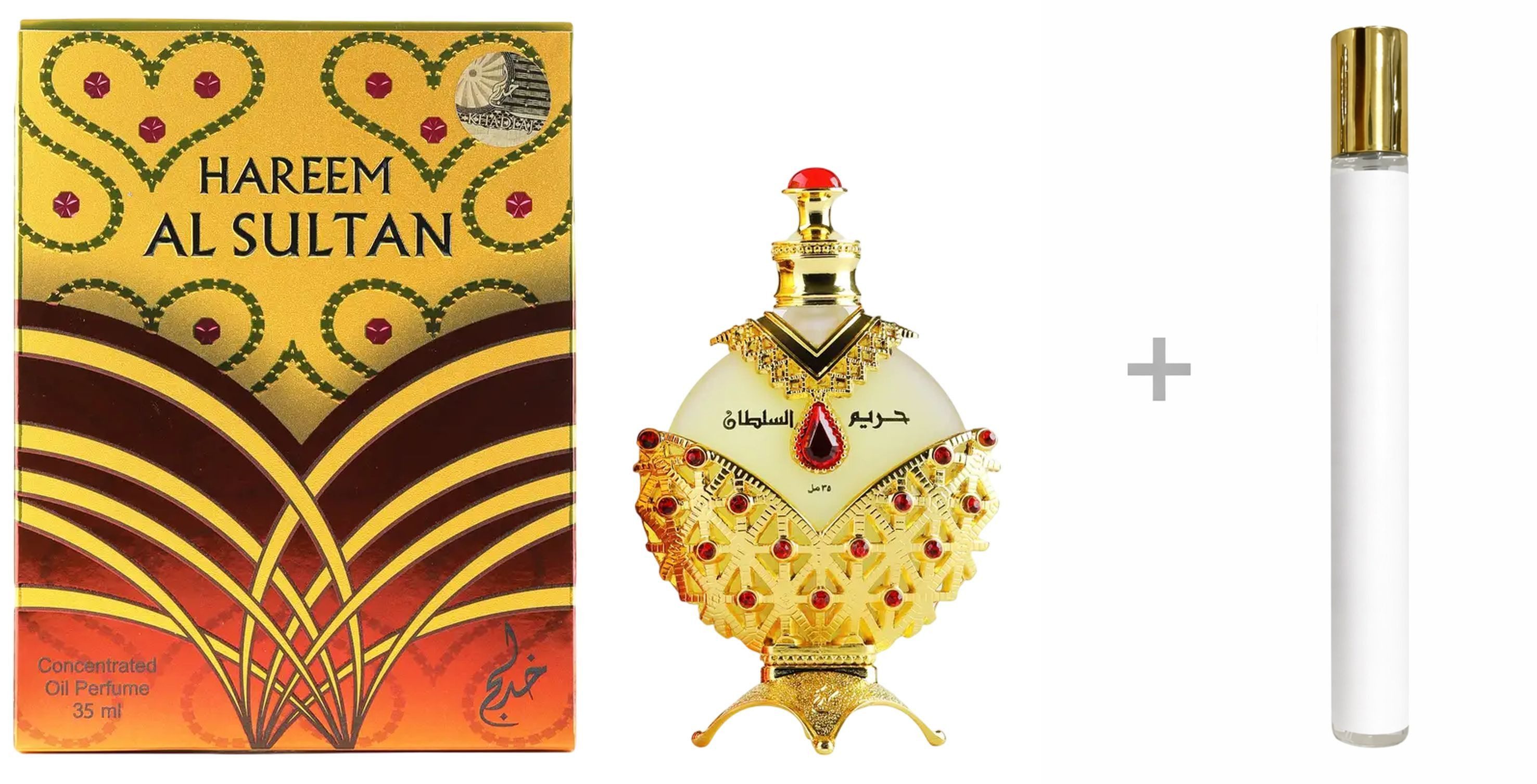 Khadlaj Duft-Set Hareem Al Sultan Gold Damen Herren Parfum Spray, Fruchtig-blumiger Duft mit Bergamotte und Amber - mit Reiseduft