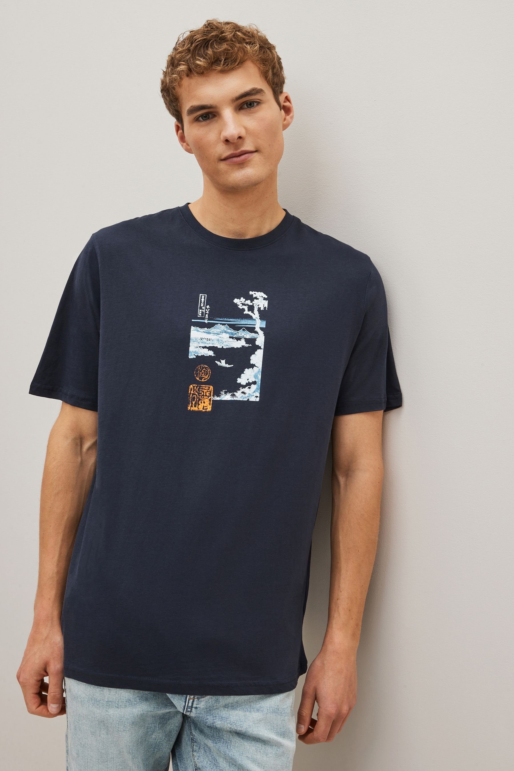 Next T-Shirt T-Shirt mit Keith Haring-Print (1-tlg) Hokusai Navy Blue