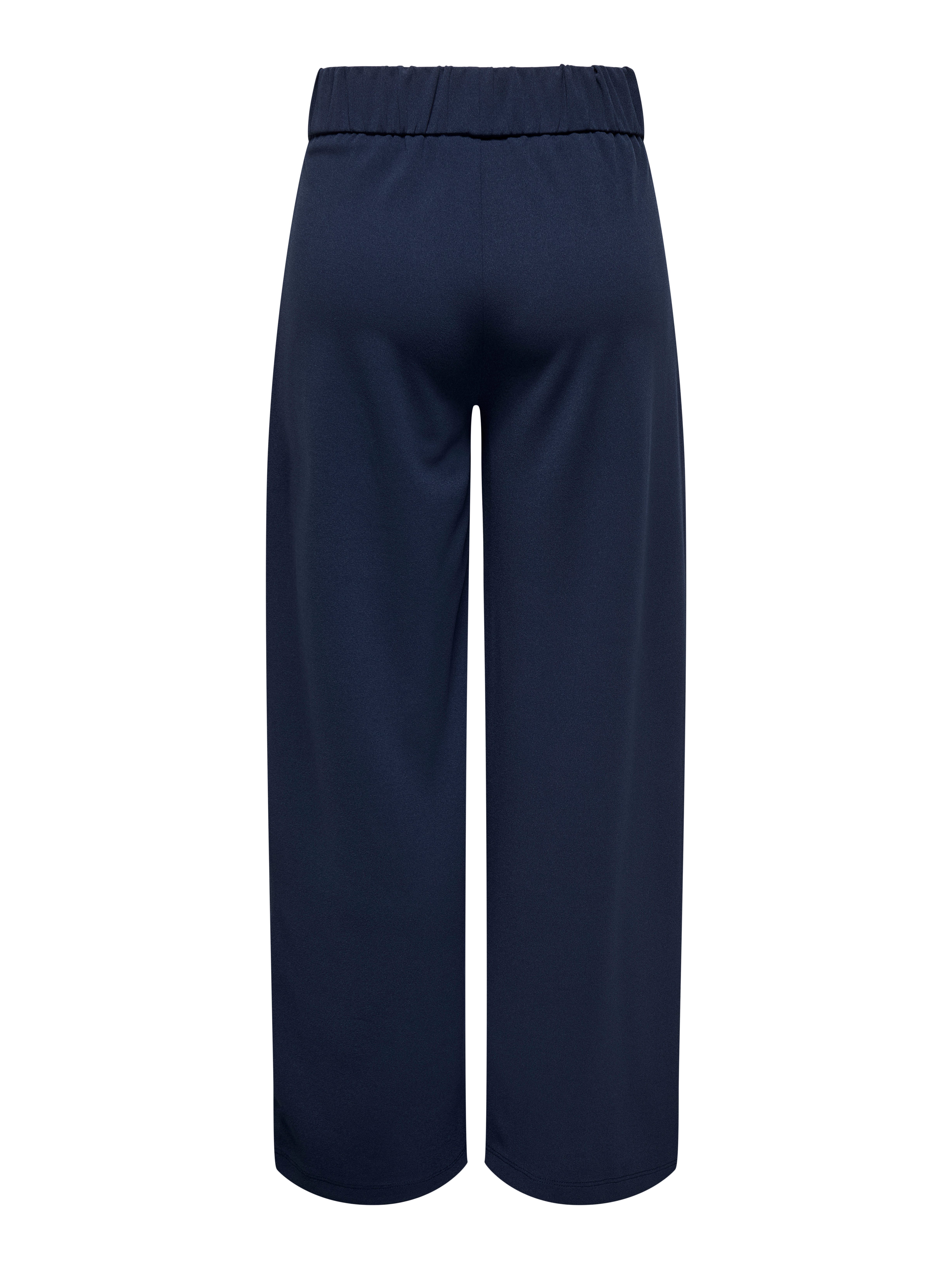 JDY Schlupfhose JDYLOUISVILLE CATIA WIDE PANT JRS NOOS Materialmix