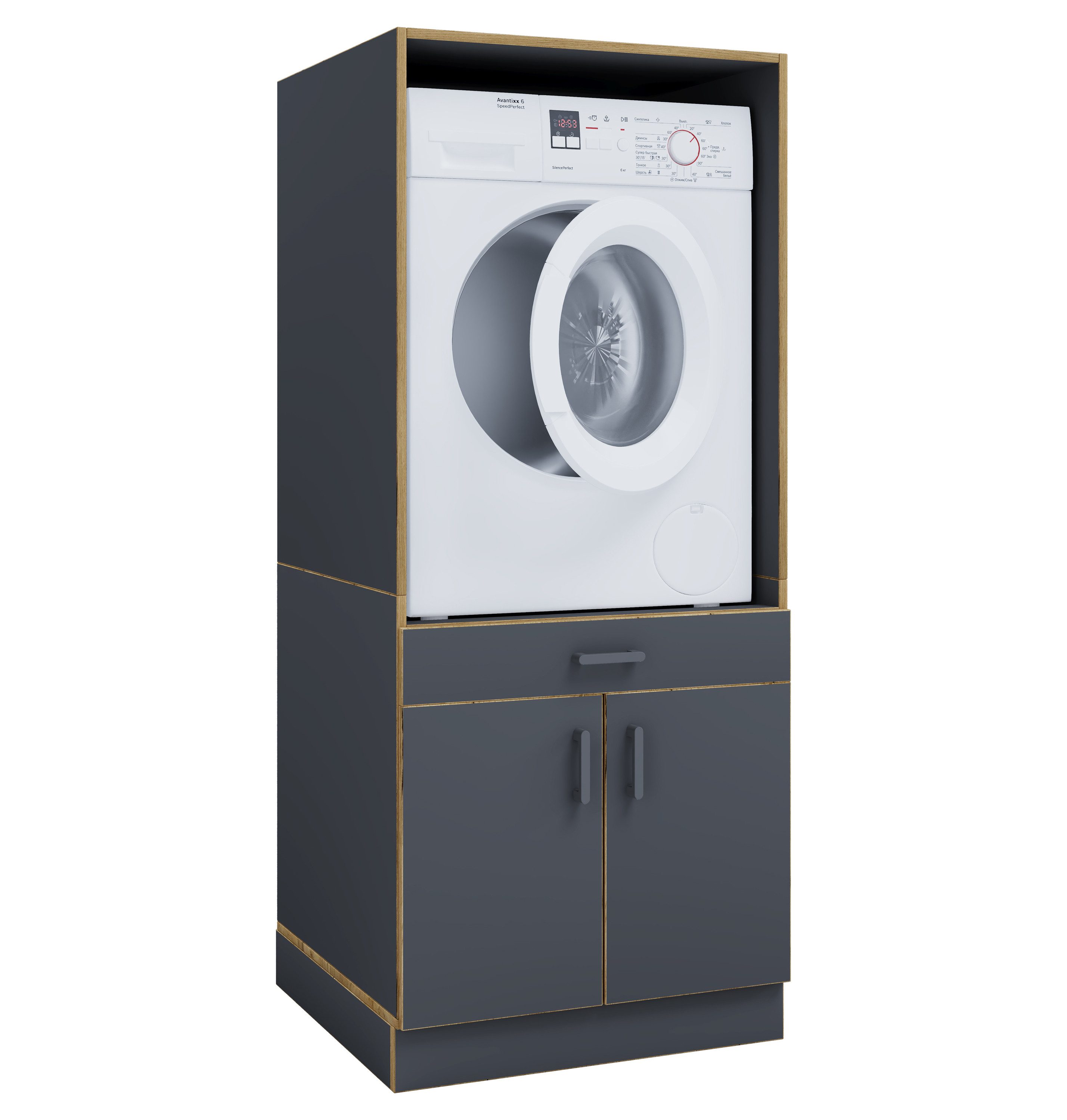 VCM Waschmaschinenumbauschrank Überbauschrank Waschmaschine Überbau Rislo CL XL (1-St) VCM Waschmaschinenschrank Rislo CL XL 162x67x48 cm Holzwerkstoff