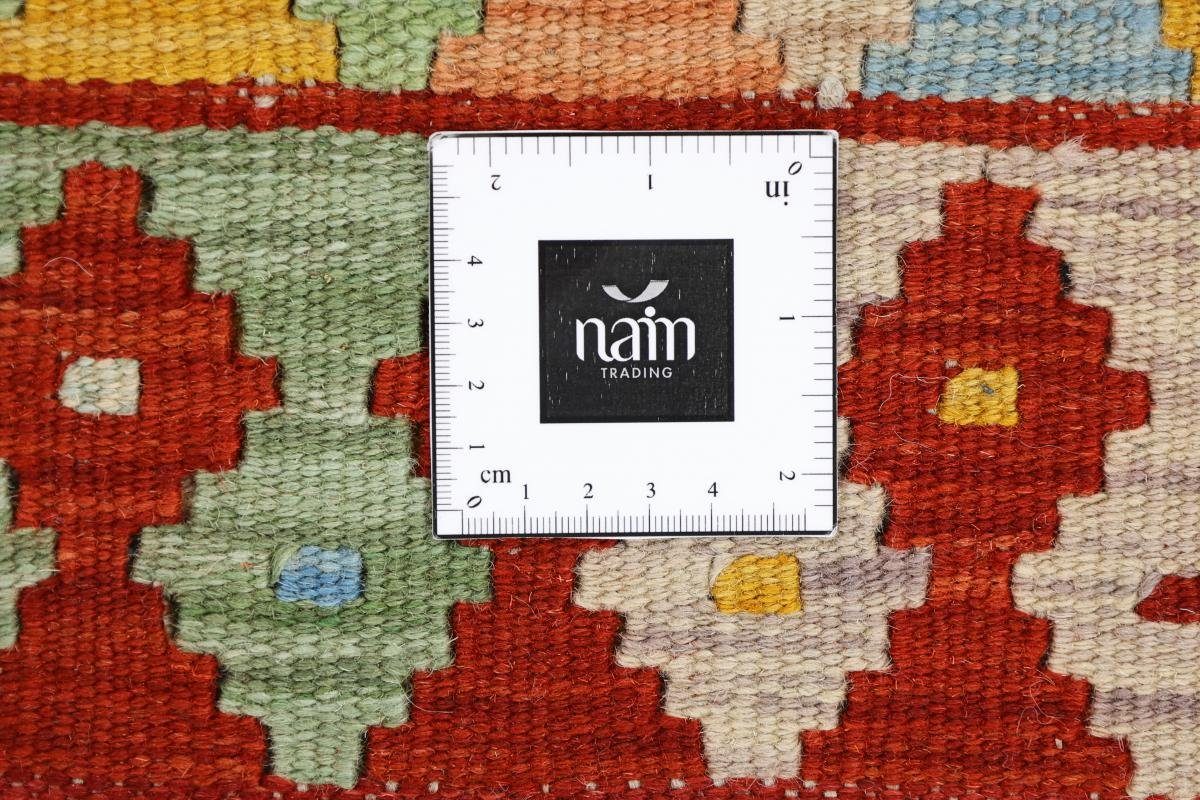 133x175 mm Nain Orientteppich Kelim 3 Höhe: Handgewebter rechteckig, Orientteppich, Trading, Afghan