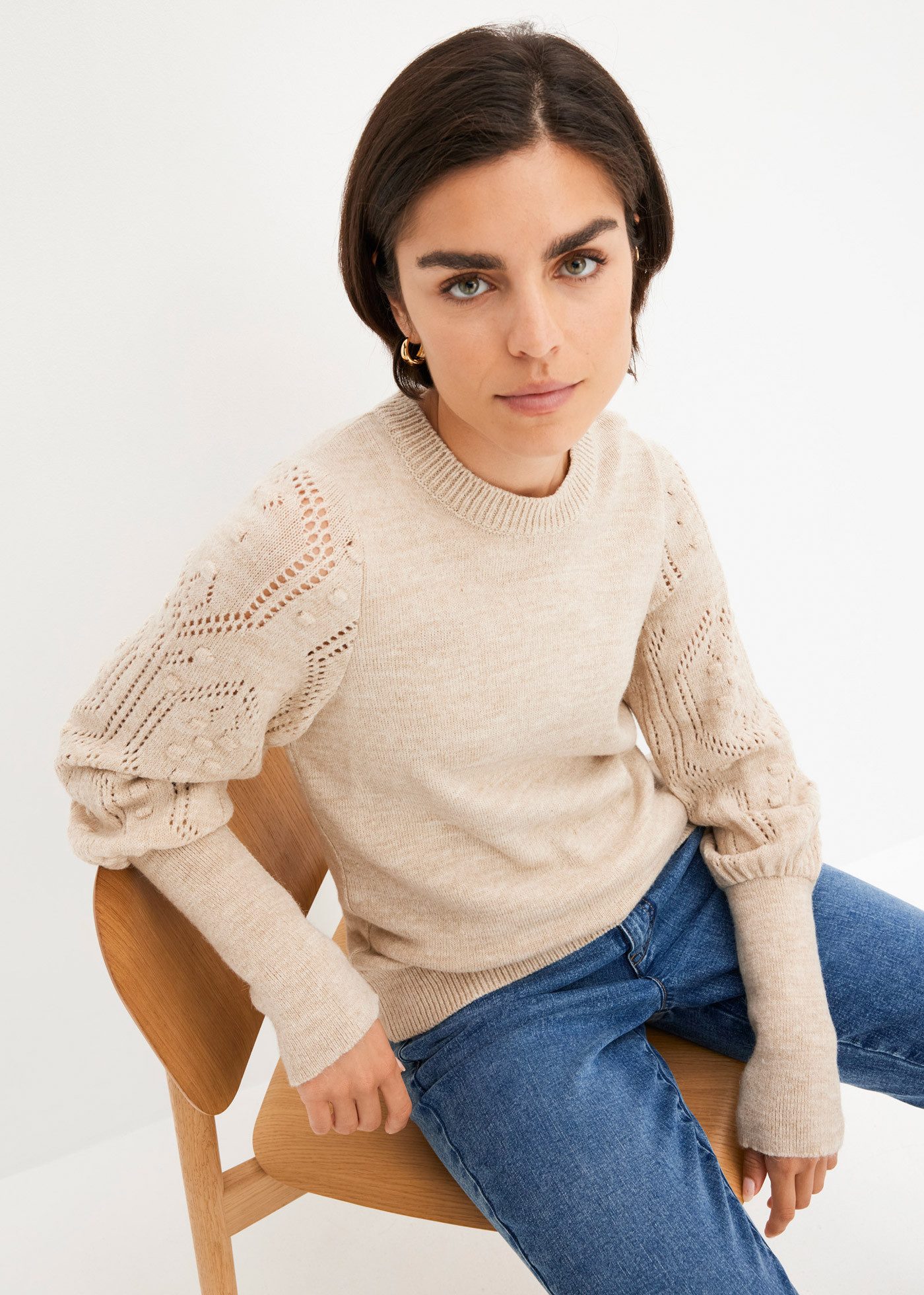 bonprix Strickpullover günstig online kaufen