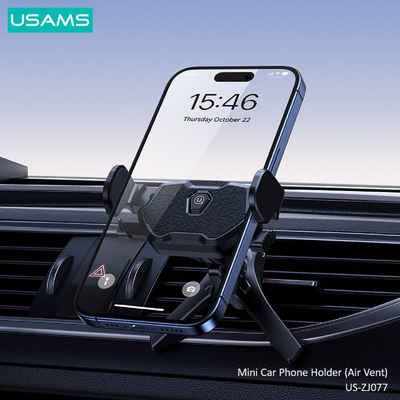 USAMS US-ZJ077 Mini Car Phone Holder (Air Vent) Handy-Halterung, (bis 6,90 Zoll, Mini-Größe, Stabile Klemmarme, für 4,7-6,9 Zoll Mobiltelefone)
