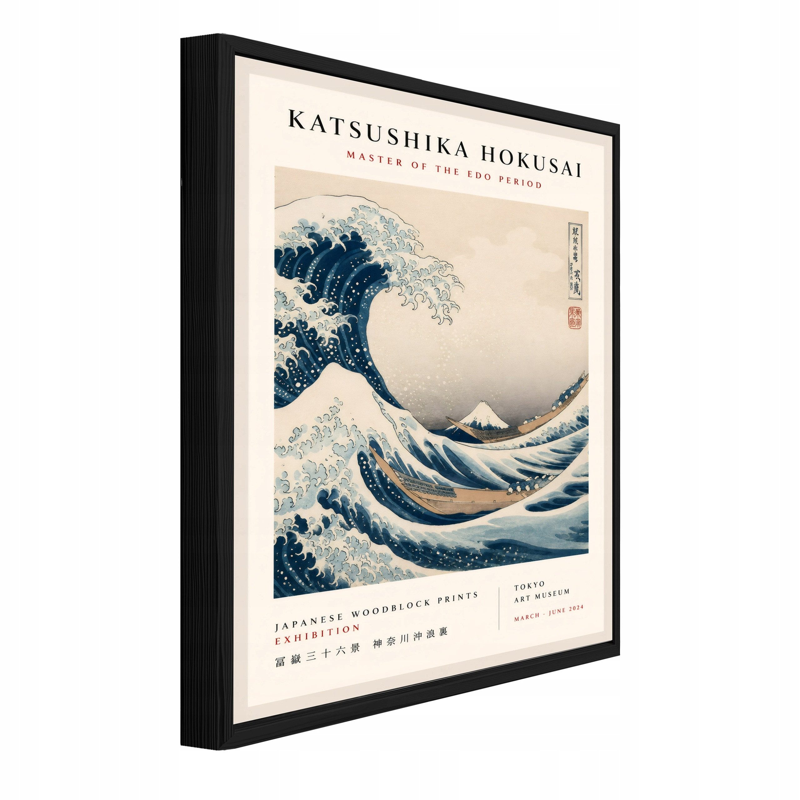 Wallarena Leinwandbild Hokusai Große Welle Japanische Kunst Beige Bilder Wohnzimmer Wandbild, Welle, Ausstellungsplakat (Leinwandbild, 1 St), Leinwand Bilder mit Rahmen Wohnzimmer Schlafzimmer Wandbild 30x40 cm