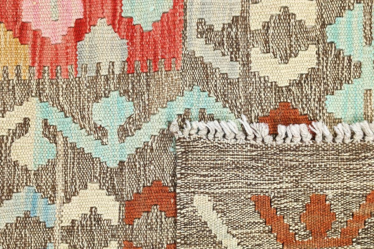 3 Orientteppich, 254x291 Afghan rechteckig, Kelim Orientteppich Moderner Heritage Handgewebter Nain mm Trading, Höhe: