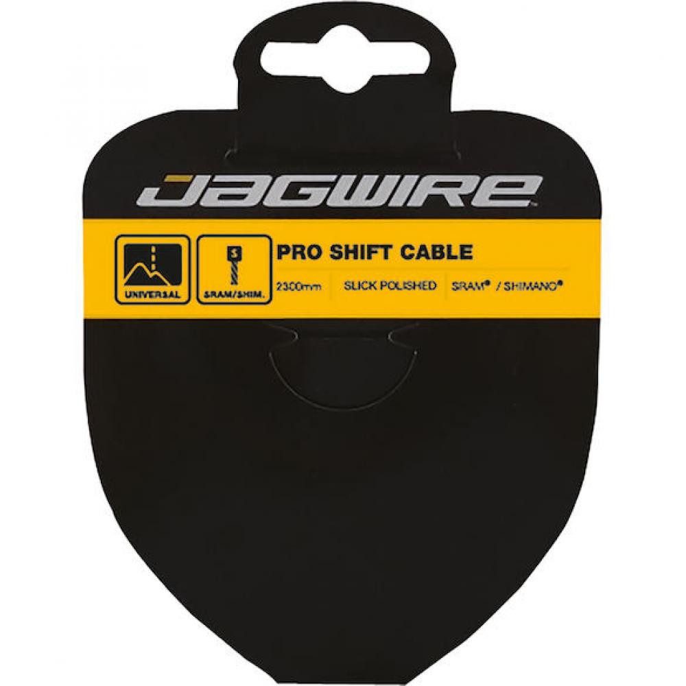Jagwire Schaltzug Jagwire Schaltzug Pro Slick polished 1,1 x 2300 mm Gold - extrem leich