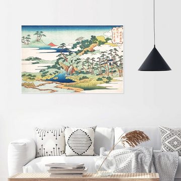 Posterlounge Poster Katsushika Hokusai, Ryukyu hakkei, Wohnzimmer Malerei