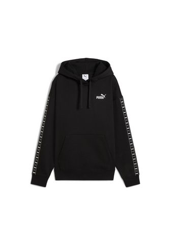  PUMA Sportinis megztinis su gobtuvu ES...