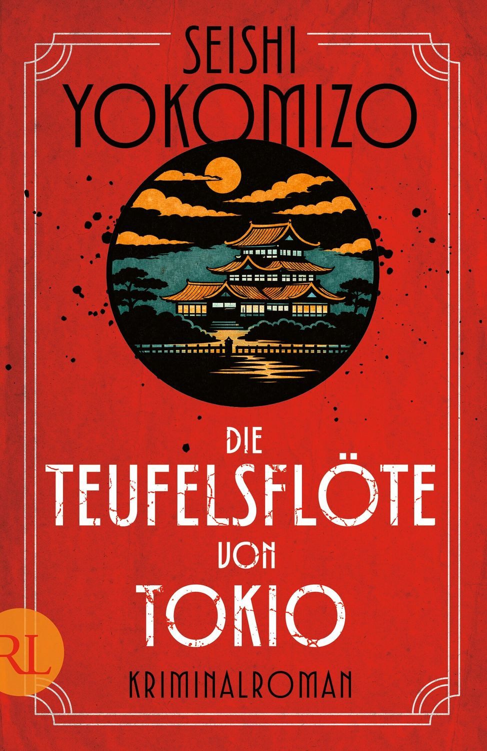 Die Teufelsflöte von Tokio / Seishi Yokomizo