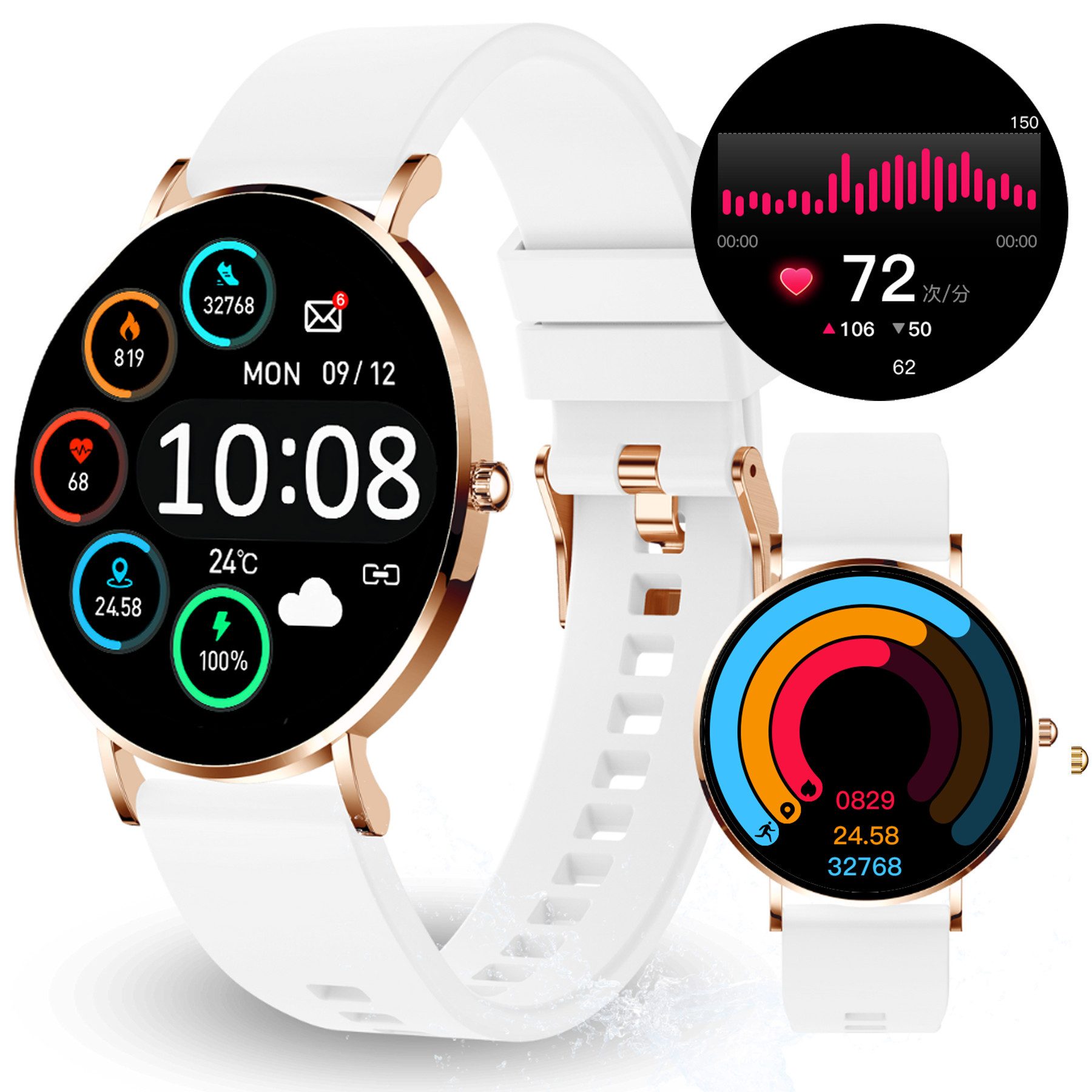 XCOAST Fitnesstracker Uhr, Damen Smartwatch (4,2 cm/1,3 Zoll, iOS und Android) Polar White, Fitness Tracker, 3-tlg., neueste Generation, Blutsauerstoffmesser, Wasserdicht, Ultra flach, Puls, Blutdruck, brillante Farben, AMOLED